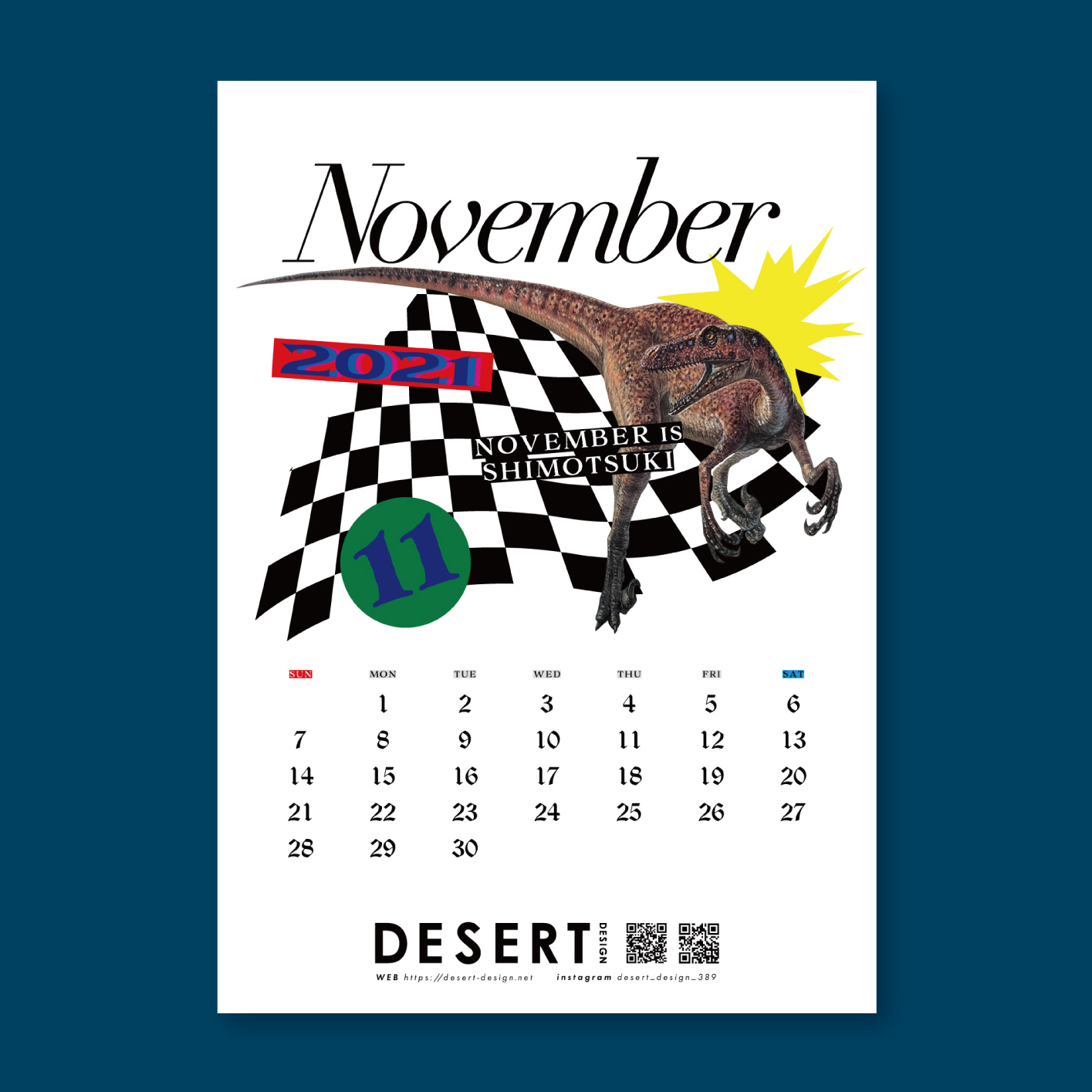 DESERT Calendar 2021 11月 DESERT DESIGN